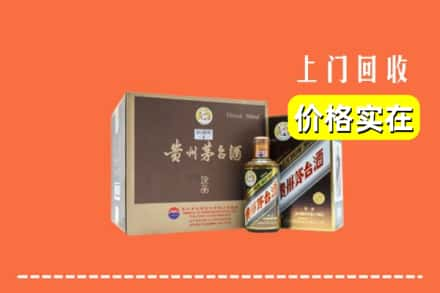 河南县回收彩釉茅台酒